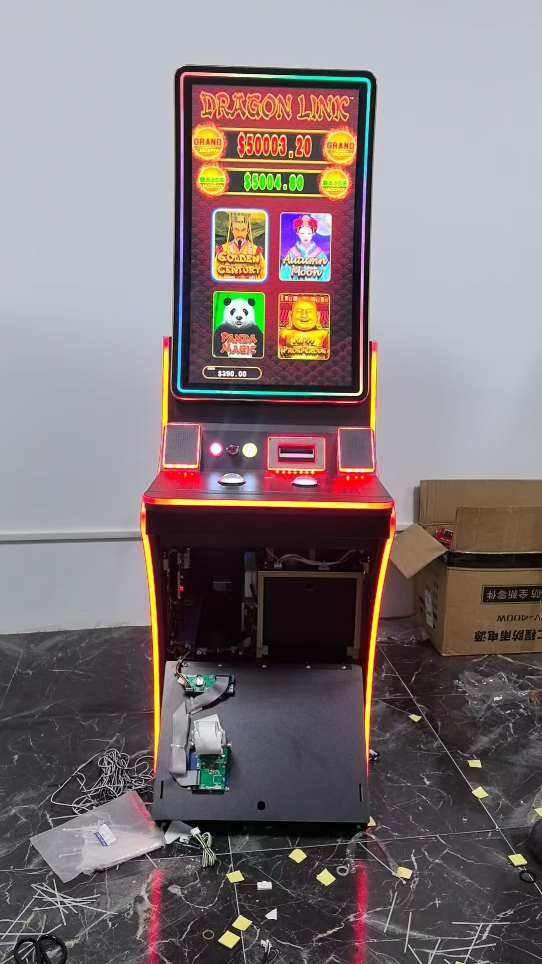iuvGame machine