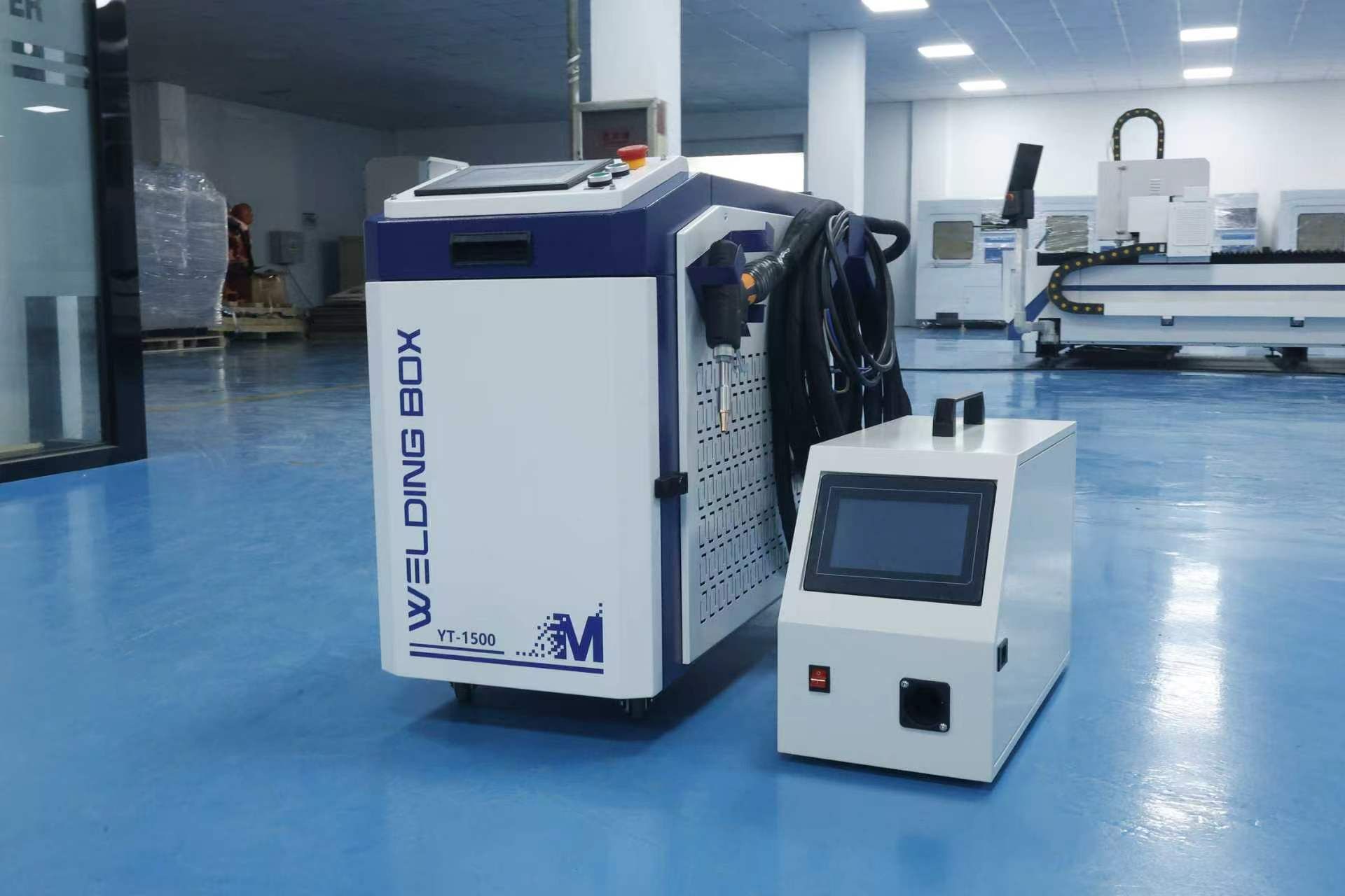 Handheld Laser Welding Machine